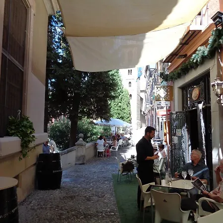 Ramirez 3000 Гранада